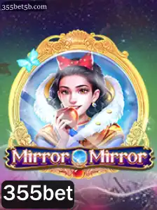 Explorando o Mundo Fascinante de MirrorMirror: Um Guia Completo